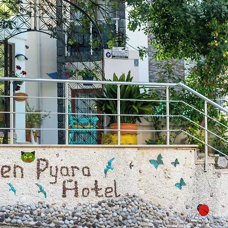 Eden Pyara Отель 5*